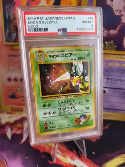 Pokemon Card Koga's Beedrill Bibor Gym Challenge Holo 1998 Rare Japanese PSA 8 - Image 1