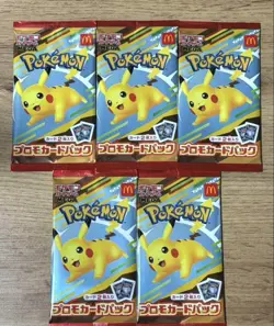 Pokemon Card McDonald Promo 5 Packs 2025 Pikachu 020/M-P + Random JAPAN - Image 1
