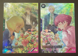 Gundam ARSENAL BASE Card PR-311 PR-312(PR) Haman Karn Sayla Mass BANDAI JAPAN - Image 1