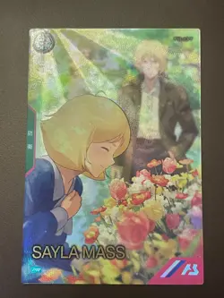 Gundam ARSENAL BASE Card PR-311 PR-312(PR) Haman Karn Sayla Mass BANDAI JAPAN - Image 5