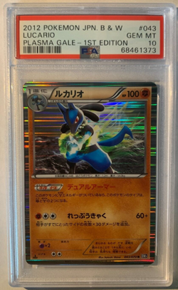 Pokemon PSA 10 Lucario Holo 1st Edition 043 - Japanese Plasma 2012 Mint Card - Image 1
