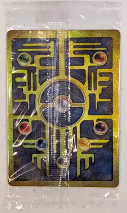 SEALED 2000 Ancient Mew Pokemon Unopened Movie Promo Card - MINT - Image 2