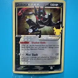 Greninja Star - SWSH144 Pokemon Celebrations 25th Promo Card - Sealed - Image 1