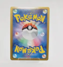 Pokemon card Glaceon 012/051 R BW8 Holo Rare 1st ED Spiral Force Japanese LP - Image 2