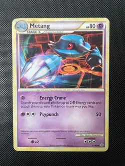Metang 33/95 HGSS Unleashed Pokemon Card Non Holo - LP - Image 1