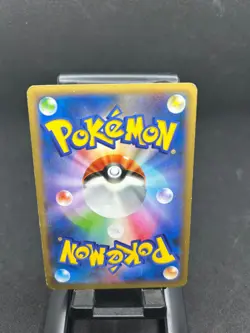 Xerneas EX 063/060 X Y Collection SR XY1 Full Art 1st Ed Japanese Pokemon card - Image 2