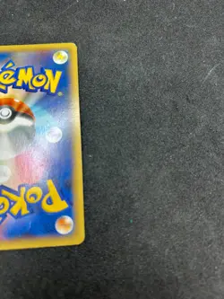 Xerneas EX 063/060 X Y Collection SR XY1 Full Art 1st Ed Japanese Pokemon card - Image 3