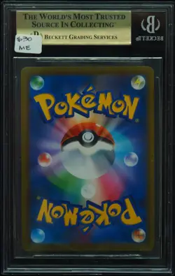 Umbreon VMAX #101 BGS 9.5 Gem Mint Japanese VMAX Climax Pokemon Card - Image 3
