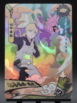 Inojin Yamanaka NRB07-SSR-023 Tier 2 Wave 8 Naruto Kayou Card NM - Image 1