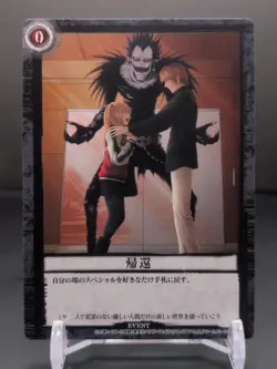 Light Yagami Misa Amane Ryuk #DN1-67 Death Note Trading Card Game 2008 Japan H1 - Image 3