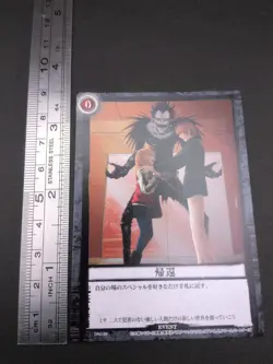 Light Yagami Misa Amane Ryuk #DN1-67 Death Note Trading Card Game 2008 Japan H1 - Image 4