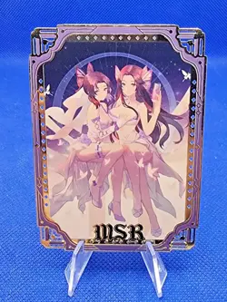 Shinobu Kochou - Demon Slayer 061/100 MSR Metall Karte Waifu Card Goddess Story - Image 1
