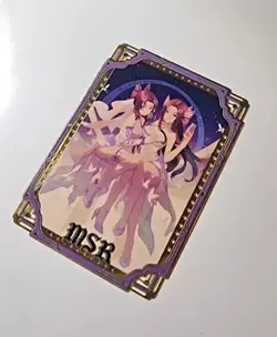 Shinobu Kochou - Demon Slayer 061/100 MSR Metall Karte Waifu Card Goddess Story - Image 2