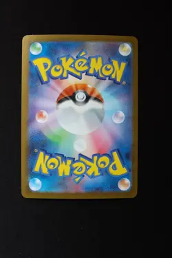 Pokemon Mega Mawile EX RR Card 046/063 M1L Mega Brave Japanese TCG - Image 4