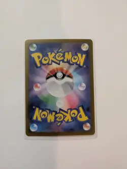 Snorlax Art Rare SV2a: Pokemon Card 151 181/165 Japanese Pokemon TCG - Image 2