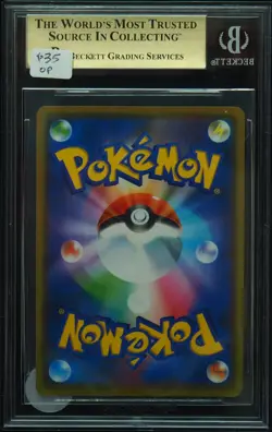 Pheromosa & Buzzwole GX BGS 9.5 Gem Mint Tag Team All-Stars Pokemon Card - Image 3