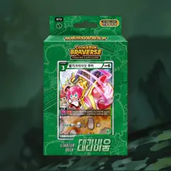 Cookie Run Braverse TCG Starter Deck 3 Styles Trading Card Game Korean - Image 2