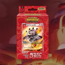 Cookie Run Braverse TCG Starter Deck 3 Styles Trading Card Game Korean - Image 4