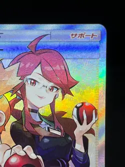 (LP) Misty & Lorelei 191/173 Tag Team SR SM12a Holo 2019 Japanese Pokemon Card # - Image 5