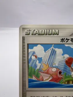 Pokemon Card Pokemon Pal City Summer Battle Road Promo Chubu Japanese - Image 2