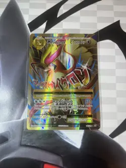 Pokemon M Pidgeot EX Full Art Ultra Rare Card 105/108 2016 XY Evolutions - Image 1