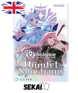 HOLOLIVE OFFICIAL CARD GAME QUINTET SPECTRUM ENGLISH BOOSTER BOX PREORDER ENG - Image 1