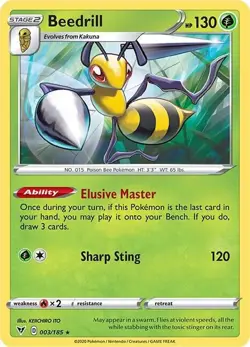 Pokemon Vivid Voltage Choose Your Card - Complete Set Reverse Holo / Rare / VMAX - Image 4