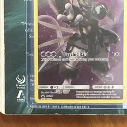 Pokemon 2019 TCG Black Star Promo Armored Mewtwo Holo Card SM228 - Image 2