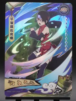 Sarada Uchiha NRB07-SSR-020 Tier 2 Wave 8 Naruto Kayou Card NM - Image 1