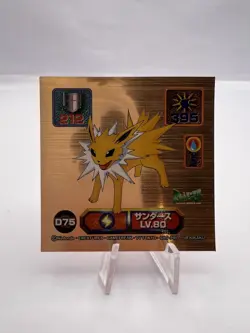 Pokemon Card Jolteon Vaporeon Flareon Set Amada Seal Super DX Sticker Japanese - Image 4