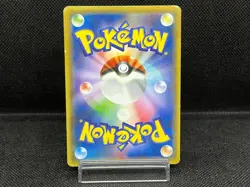 (HP) Hoopa 155/XY-P Movie Limited Promo Holo Japanese Pokemon Card #09 - Image 3
