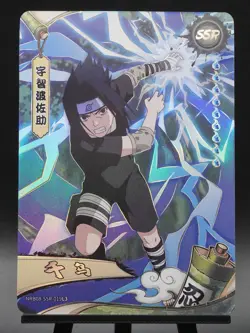 Sasuke Uchiha NRB07-SSR-019 Tier 2 Wave 8 Naruto Kayou Card NM - Image 1