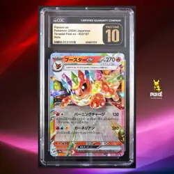 CGC 10 PRISTINE Flareon Ex 022/187 HOLO RARE Terastal Festival Pokemon Card - Image 1