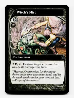 Witch's Mist [Future Sight] MTG Magic 💀 - Image 1