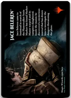MTG Human Soldier Token T Shadows over Innistrad 2 LP - Image 2