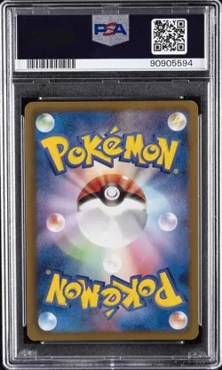 2012 POKEMON JPN B&W THUNDER KNUCKLE 1ST ED #054 FULL ART/TORNADUS EX PSA 9 - Image 2