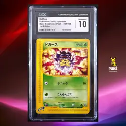 CGC 10 Pokemon 2001 Base Expansion Pack #001/128 Koffing 1st Edition Japanese - Image 1