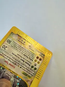 Pokemon Nidoking 150/147 Crystal Aquapolis -no Shining Charizard Gold Star - Image 4