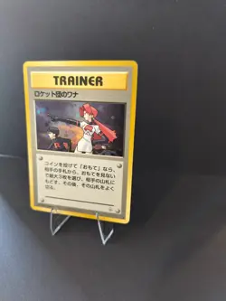The Rocket's Trap Trainer Gym Heroes Leaders' Stadium Holo 1998 Japanese Pokemon - Image 2