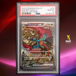 PSA 10 Roaring Moon ex SAR 218/187 SV8a Terastal Fest ex - Pokemon Japanese 2024 - Image 1