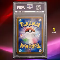 PSA 10 Roaring Moon ex SAR 218/187 SV8a Terastal Fest ex - Pokemon Japanese 2024 - Image 2