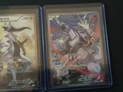 Palika, Dialga, Arceus, Pokemon Cards CP2: Legendary Shine Collection Near Mint - Image 4