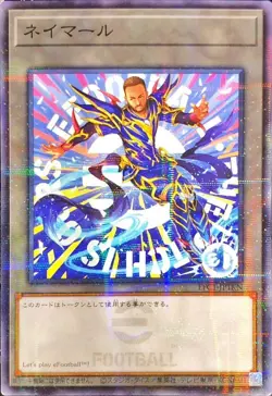 NEYMAR JR Token EFC1-JPTKN Normal Parallel eFootball Promo Yugioh Japanese - Image 1