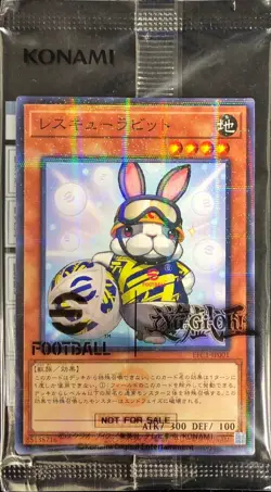 Rescue Rabbit NEYMAR JR Token EFC1-JP001 eFootball Promo Sealed Yugioh Japanese - Image 1