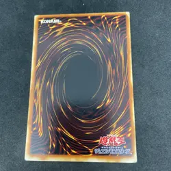 yugioh Graceful Dice G5-04 secret japnese - Image 2