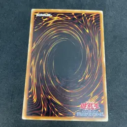 yugioh Dark Paladin 303-051 ultimate japnese - Image 2