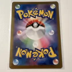 Sinistcha ex RR 019/187 Terastal Festival sv8a Pokemon Card Japanese NM - Image 2
