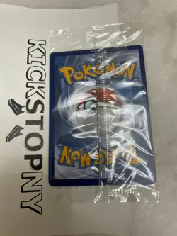 Eevee Vmax Pokemon Shining Fates Elite Trainer Box Promo Still Sealed SWSH087 - Image 3