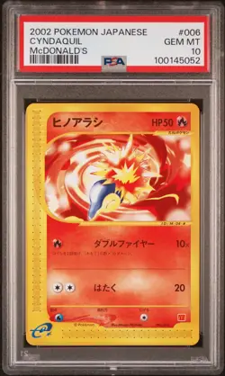 PSA 10 2002 Mcdonald’s Pokemon Cyndaquil #006 Japanese Promo Gem Mint - Image 1