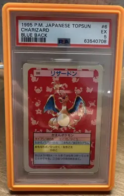 1995 Pokemon Japanese Topsun Charizard Blue Back PSA 5 Rare Vintage - Image 1